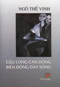 Ngo The Vinh (hình 1)