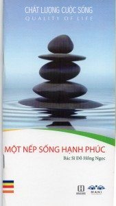 Mandala CLCS (sách)