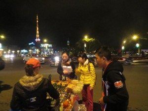 IMG_DL dem