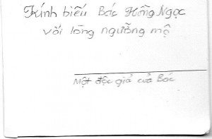 Thư goi (29.8 rau sắng)