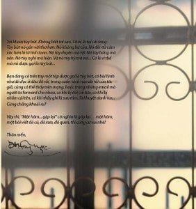 bia Mothomgaplai (3.2016)