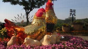 Khu Đường hoa Phú Mỹ Hưng