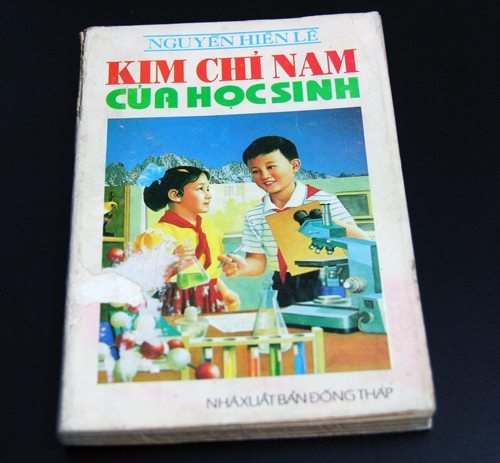 kimchinam