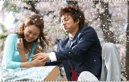 lang man