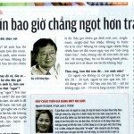 SGTT 1.10